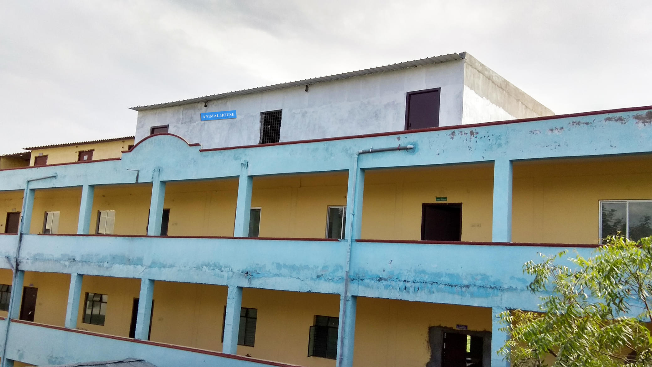 Gurram Balanarasaiah Institute of Pharmacy Ghatkesar Campus photo 1